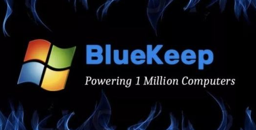 微軟警告：近百萬Windows PC存在Bluekeep高危漏洞