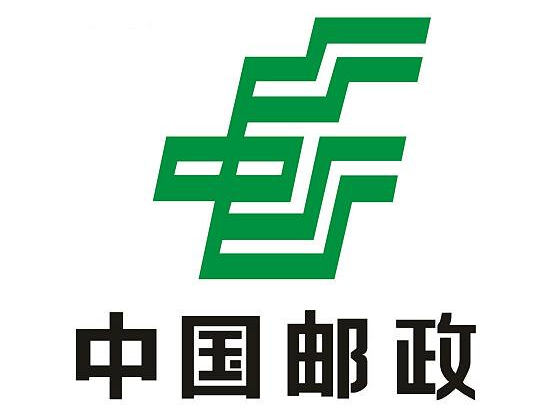 河北石家莊郵政速遞選擇iData實現(xiàn)收派件的快速、準(zhǔn)確