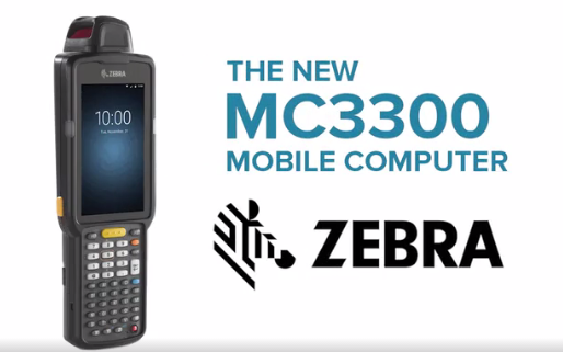 讓Zebra MC3300x 來回答什么叫做“真正可靠”的移動數(shù)據(jù)終端