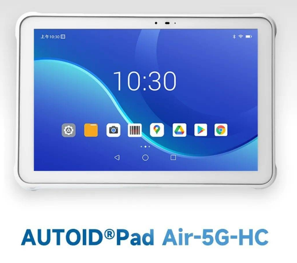 AUTOID Pad Air-HC -5g醫(yī)療工業(yè)級(jí)平板電腦.png