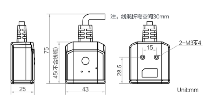 ?？低昅V-IDB005EX 經(jīng)濟型小型工業(yè)讀碼器.png